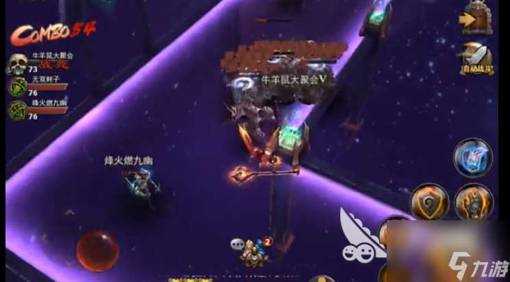 屠魔王詔攻略篇：暗黑黎明怎么屠魔王昭