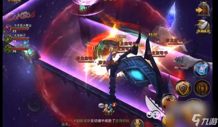 屠魔王詔攻略篇：暗黑黎明怎么屠魔王昭