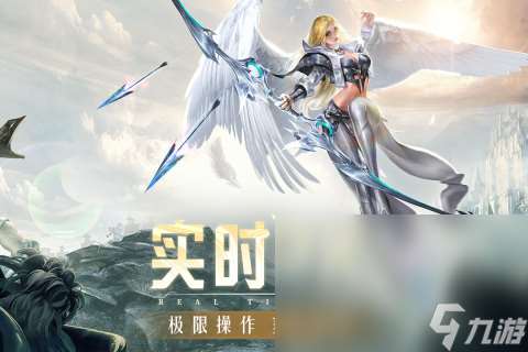 好玩的魔幻魔幻的手游合集 2024人气较高的魔幻手游大全