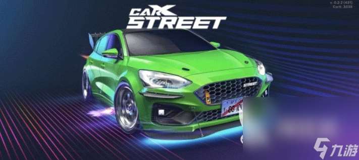 carxstreet手游下载最新版地址 carxstreet中文版下载