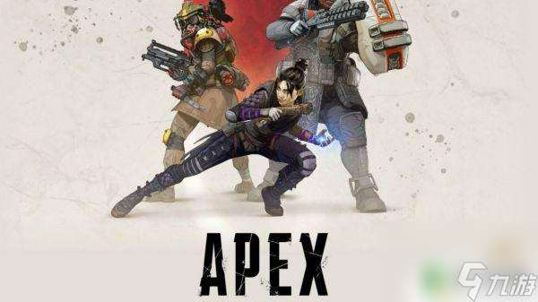 apexsteam成就 Apex全成就解锁方法大全