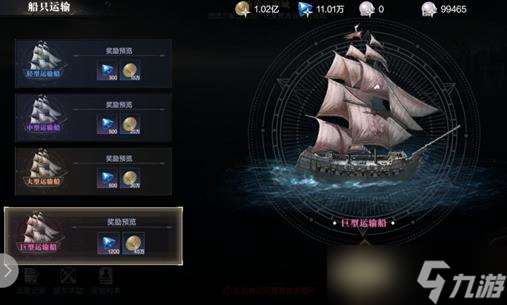 惡靈蘇醒黑暗之潮怎么玩