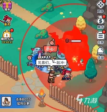 百炼英雄绿钻怎么获得 百炼英雄绿钻获取方法分享