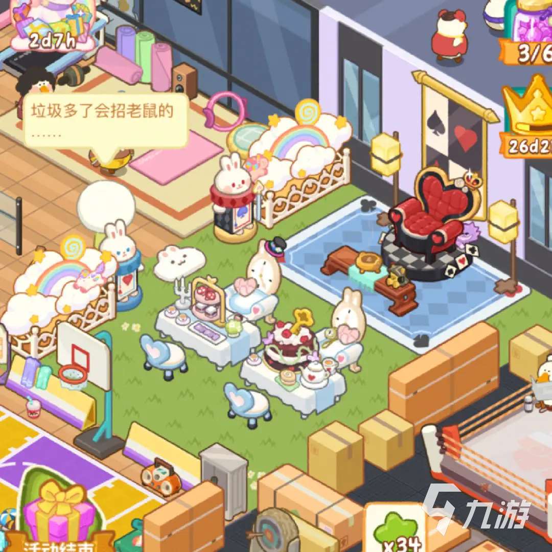 肥鹅健身房健身房里的小动物怎么完成 小动物完成攻略流程一览