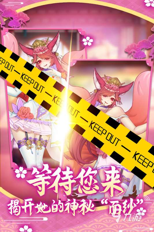 有沒有回合制養成游戲2024 好玩的回合制養成手游下載推薦