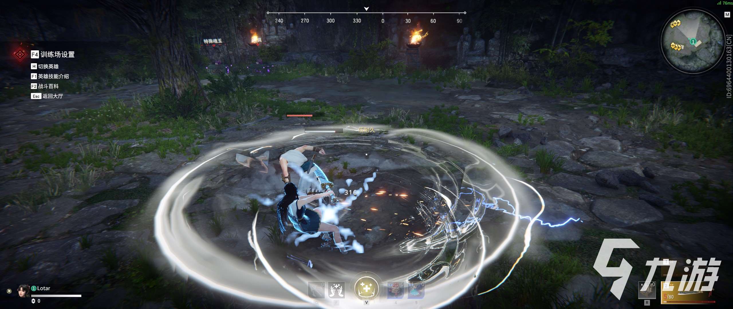 永劫无间手游阔刀连招怎么打 阔刀使用技巧介绍