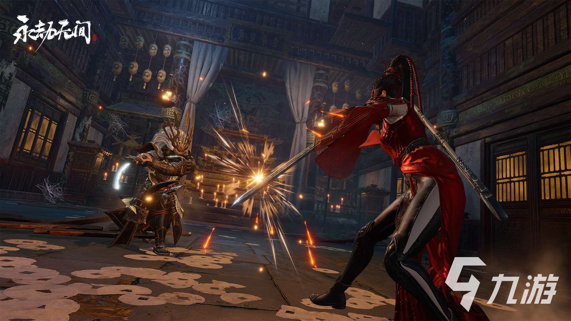 永劫无间手游阔刀连招怎么打 阔刀使用技巧介绍