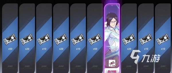 代號jump是哪個公司的游戲 代號jump制作公司介紹