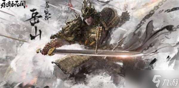 永劫无间崔三娘捏脸数据分享？永劫无间攻略详解