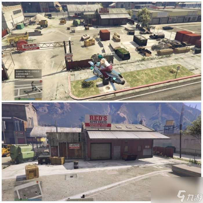 《侠盗猎车手gta5》回收站在哪 回收站位置一览