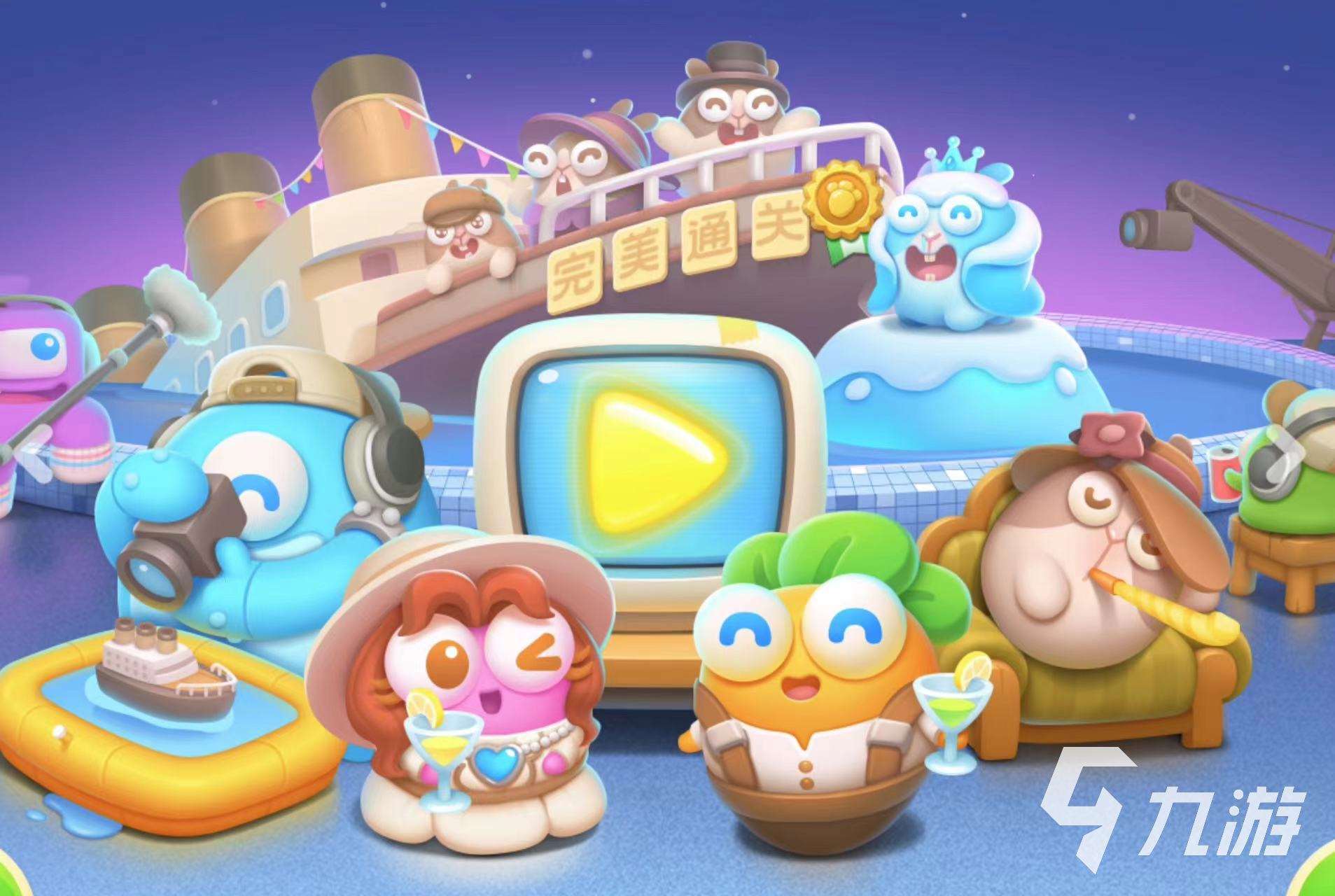 哪些塔防游戏好玩 2024受欢迎的塔防游戏大全