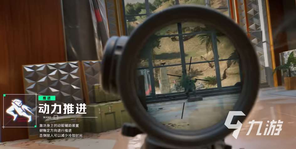 三角洲行動在哪下載快 三角洲行動在哪里玩
