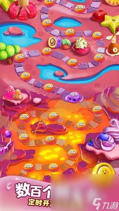 糖果拼乐拼下载正版 糖果拼乐拼在哪下载
