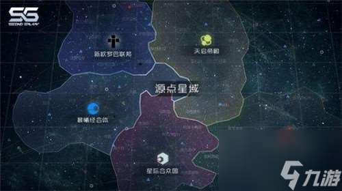 第二銀河手機發燙問題解答 快速散熱方法一覽