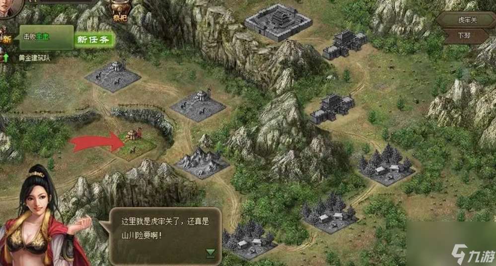 攻城掠地觉醒用什么武器