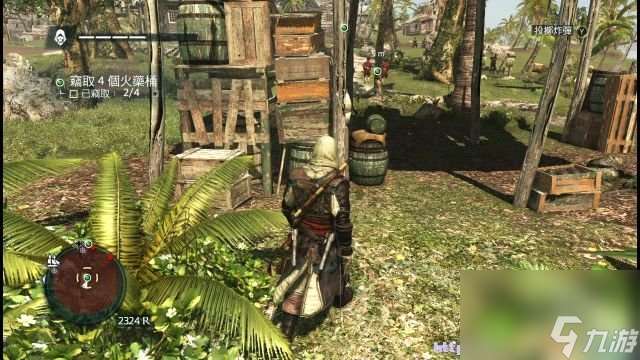 刺客信条4：黑旗画面优化方法指南怎么优化画面