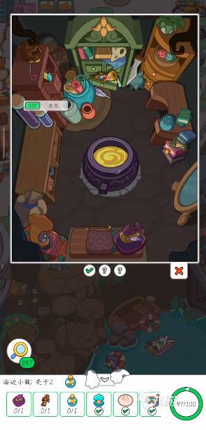 疯狂找东西第三个地图怎么打开 疯狂找东西第三个地图攻略