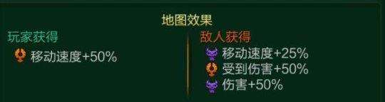 火炬之光2精英难度掉宝率（火炬之光特色系统介绍）