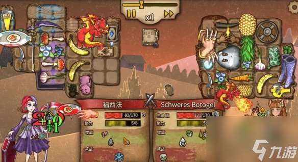 背包乱斗流派推荐最新一览 背包乱斗流派最强搭配有哪些