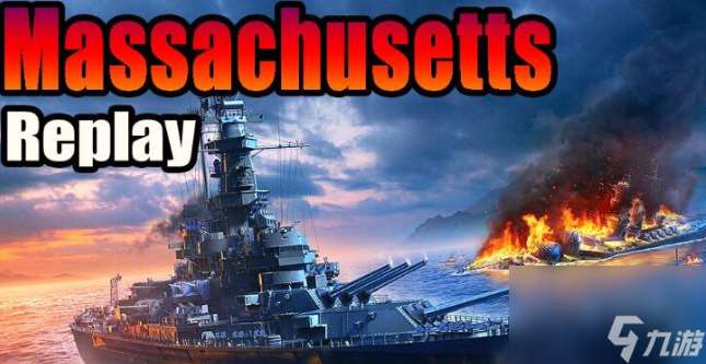 戰艦世界爬線船留存指南是棄是留？詳解與建議
