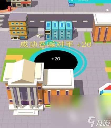 黑洞吞噬大作战下载最新版地址 黑洞吞噬大作战下载分享