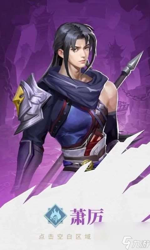 斗破蒼穹三年之約手游攻略大全 新手入門快速上手指南[多圖]