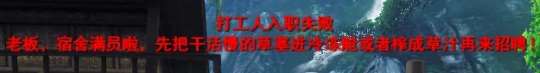 如何在天下3新服找回快乐？落地直升64级，教你玩转【买一送一】~