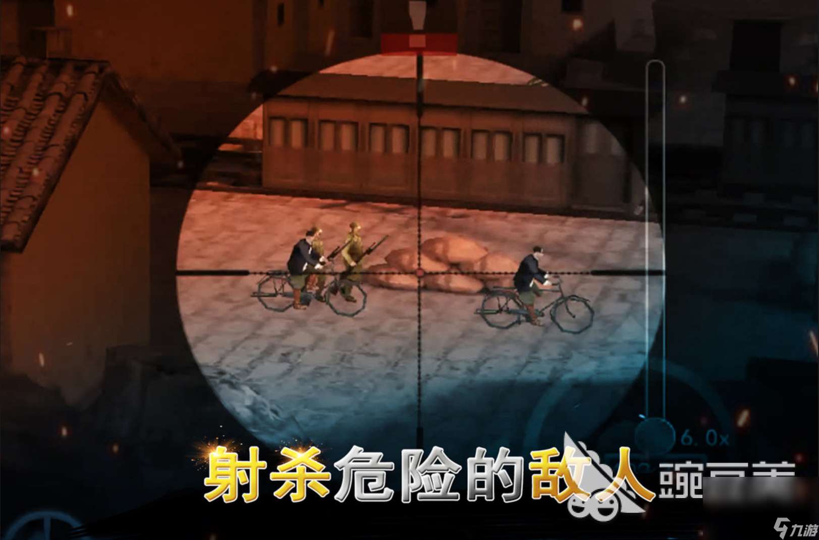 大型單機(jī)射擊類(lèi)游戲有哪些2024 超好玩的射擊游戲推薦