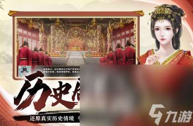 類似鐵銹戰爭的單機游戲有哪些 可玩性高的戰爭手游推薦2024