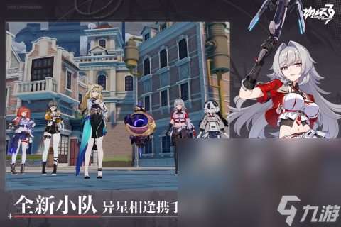 2024中國好玩的游戲有什么 大型的網絡游戲排行