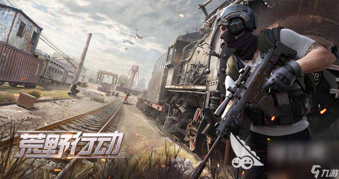 100人生存游戏有哪些2024 受欢迎的多人生存手游盘点