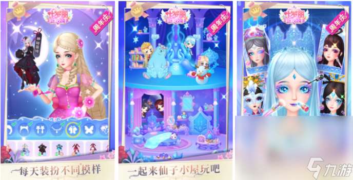 2024单机游戏排行榜前十名手机游戏 经典的单机游戏推荐