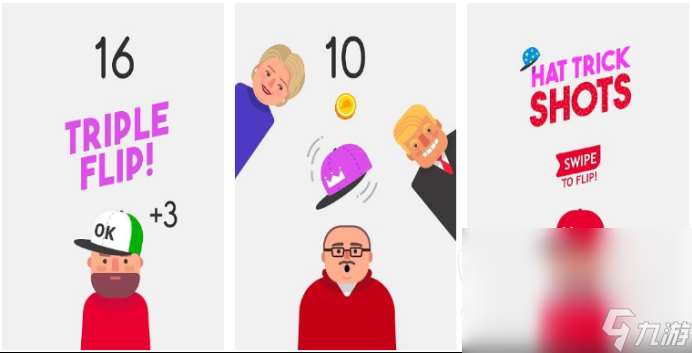 2024单机游戏排行榜前十名手机游戏 经典的单机游戏推荐