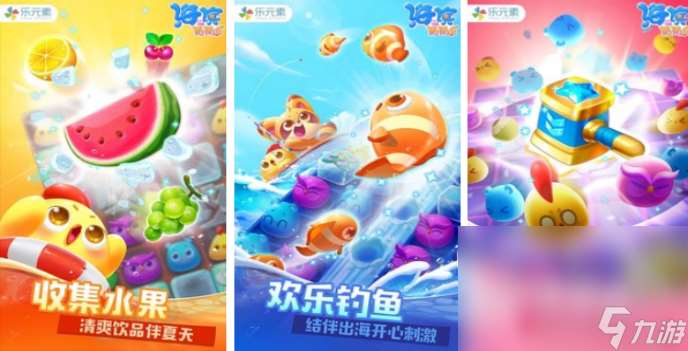 2024单机游戏排行榜前十名手机游戏 经典的单机游戏推荐