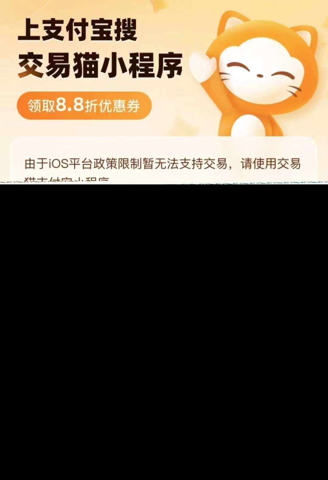 全民枪战买卖号交易平台哪个好 好用的游戏账号交易平台推荐