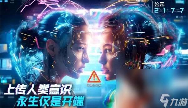 可以组队的手机回合游戏分享 2024必玩的回合制手游大全