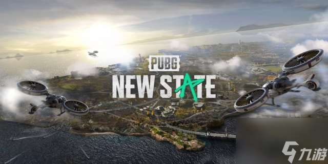 pubg什么时候出来的