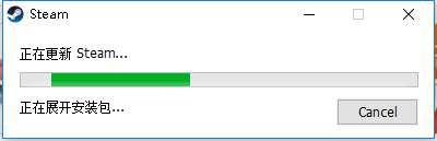 更新steam Steam PC客户端更新步骤