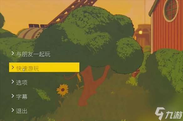 《內容警告》游戲聯(lián)機組隊教程