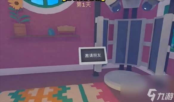 《內容警告》游戲聯(lián)機組隊教程