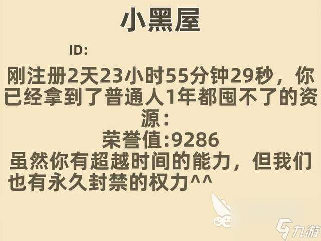 我功夫特牛比武大会秘籍选择剖析