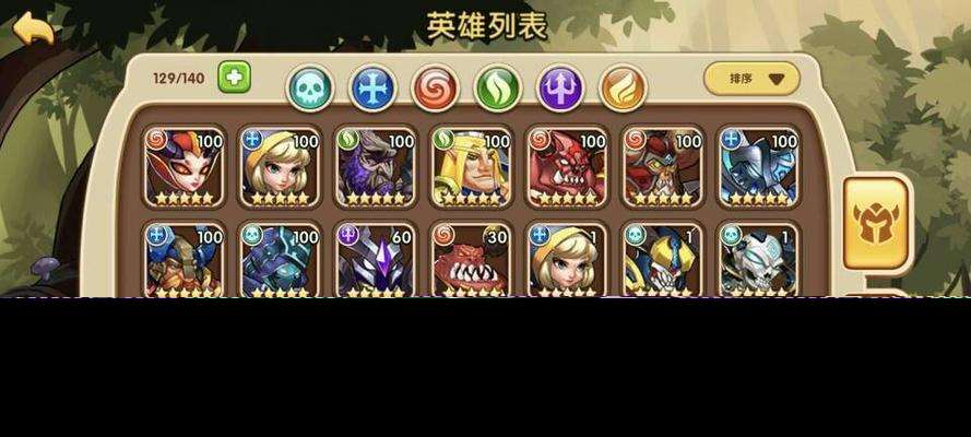 如何刷到5星英雄（通過放置奇兵）