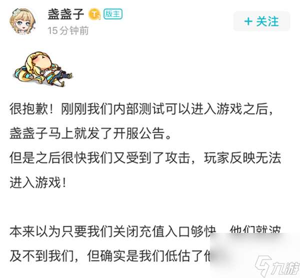 半盏复古行最新兑换码分享？半盏复古行攻略介绍