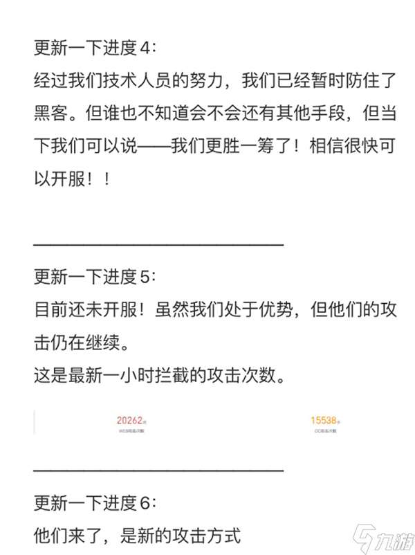 半盏复古行最新兑换码分享？半盏复古行攻略介绍