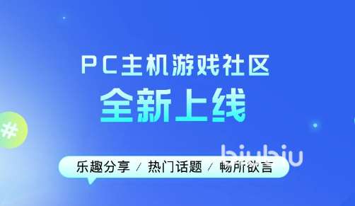 刺客信条奥德赛加速器哪个便宜 实惠的游戏加速器推荐