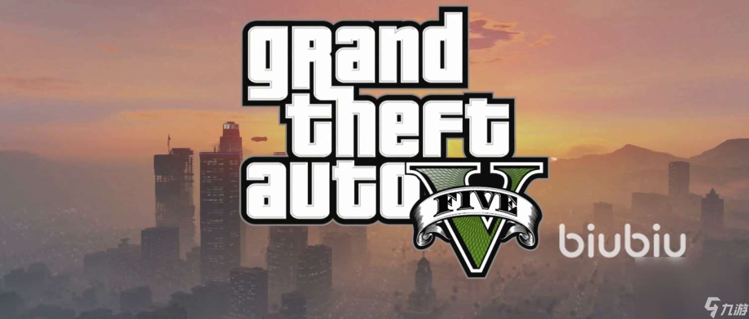 GTA5加速器哪个好用 稳定的gta5加速器推荐