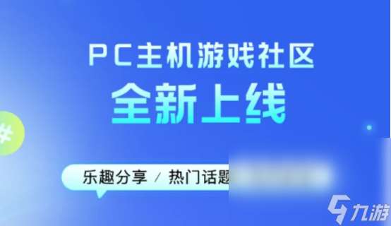 斗战神掉帧卡顿怎么解决 斗战神加速器哪个好