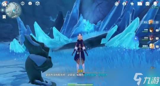 雪山山頂怎么上去？雪山登頂方法詳細講解