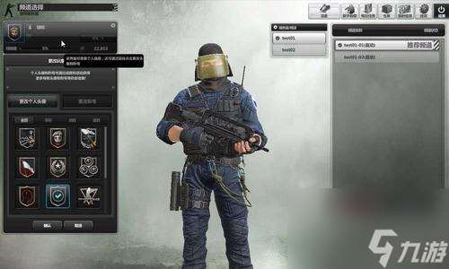 《反恐精英》中提高枪法的实用经验(从零基础到技巧娴熟)