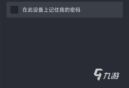 steam号被盗了怎么办 steam账号被盗了怎么找回​